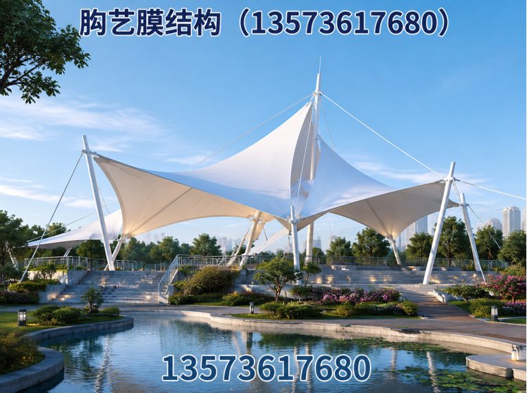 山东膜结构车棚展示图
